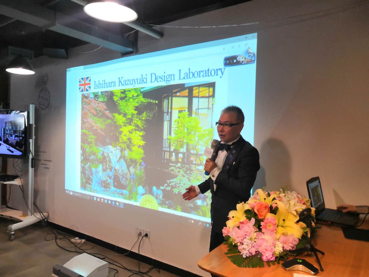 石原和幸帶您觸摸日式園藝的美與藝術