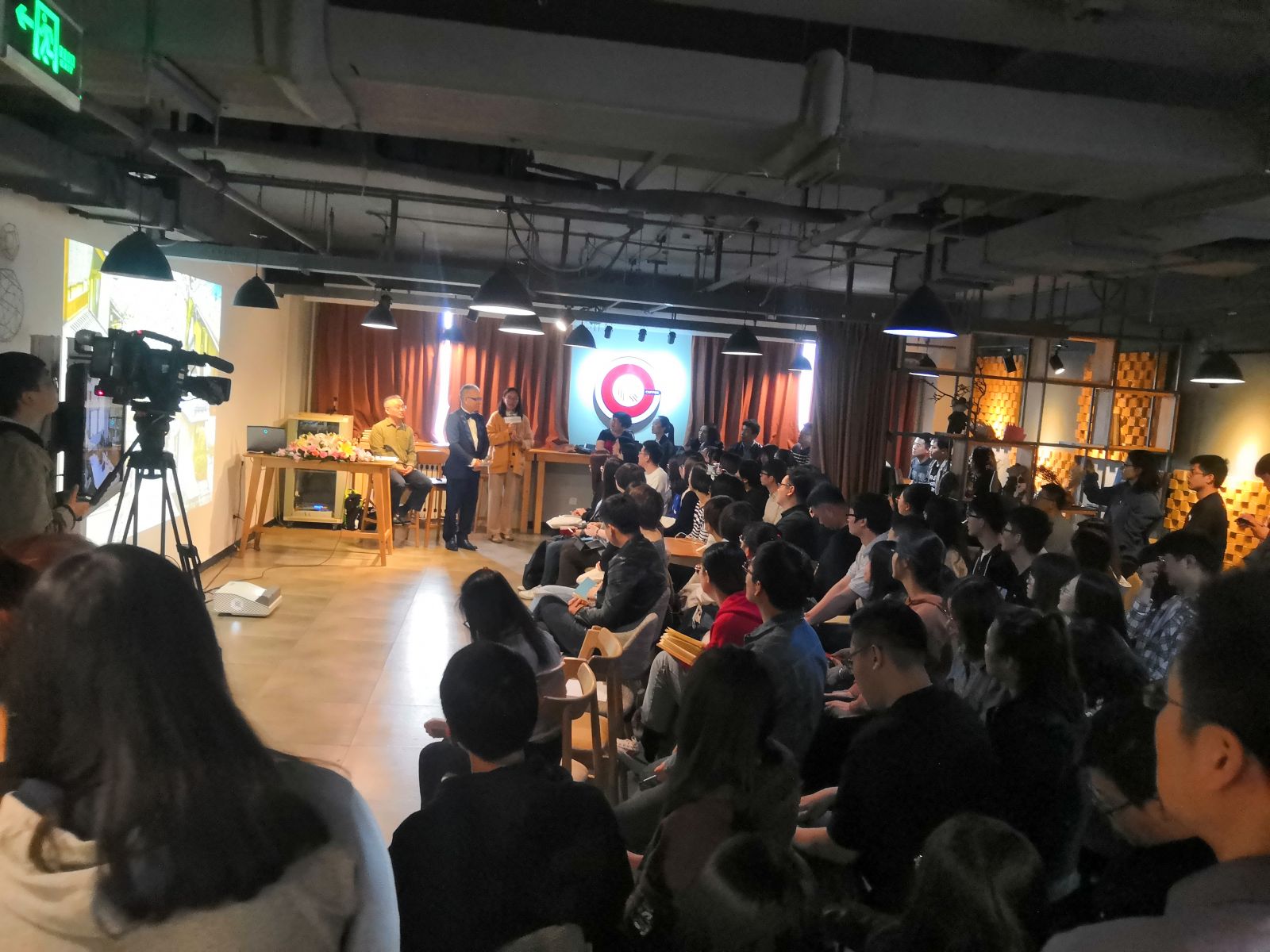 石原和幸帶您觸摸日式園藝的美與藝術