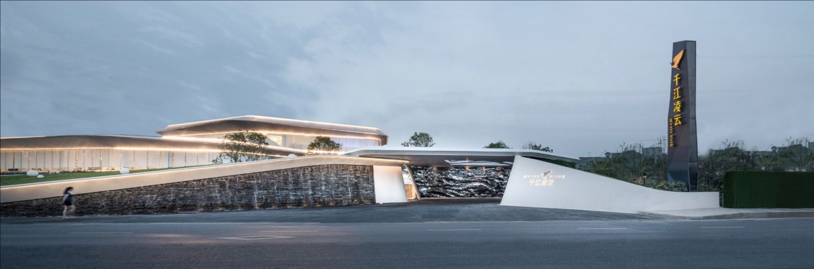 山水比德副總裁利征:讓景觀融入自然