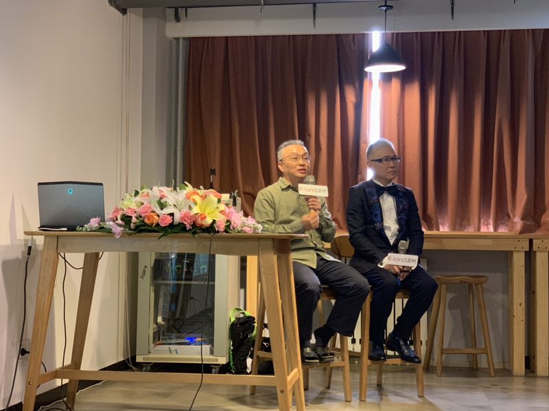 石原和幸帶您觸摸日式園藝的美與藝術