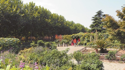 共治的景觀,讓社區更美好