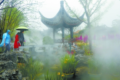 品味“大師園”里的中國哲學