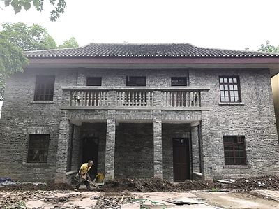 沈鈞儒舊居等建筑修繕完成