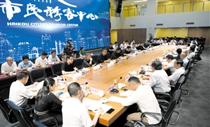 ??趩咏ㄖO計改革創新試點工作