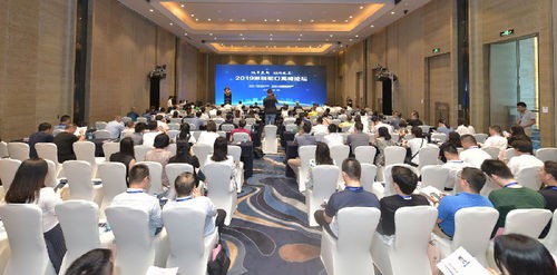 院士專家齊聚深圳 獻計城市更新