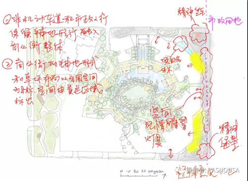 金鑲玉 | 高宅大園 國風賦新(概念篇)