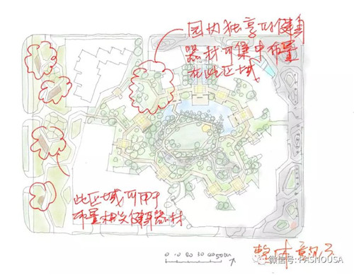 金鑲玉 | 高宅大園 國風賦新(概念篇)