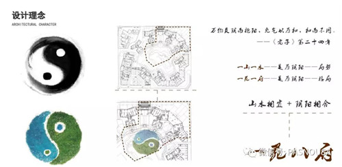 金鑲玉 | 高宅大園 國風賦新(概念篇)