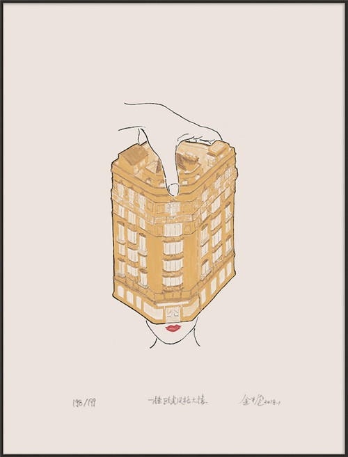 海上“繁花”:對城市的繪寫、設計其實都與情感相關