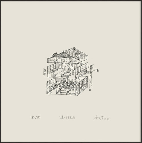 海上“繁花”:對城市的繪寫、設計其實都與情感相關