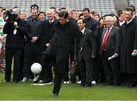 感受2022世界杯球場設計 得精美禮品