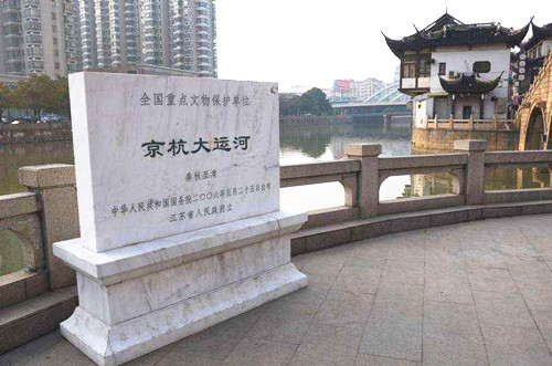 北京、揚州、杭州……哪個城市會是大運河景觀的代言人?