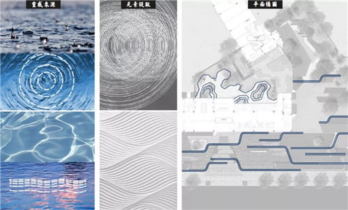 荷于景觀項目|武漢新城金郡示范區