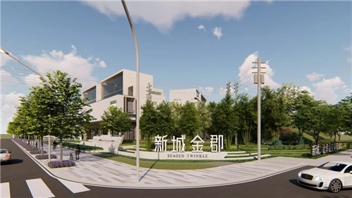 荷于景觀項目|武漢新城金郡示范區