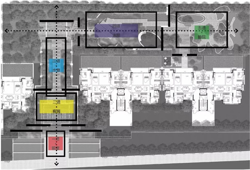 荷于景觀項目|徐州嬌山湖——山水間·遇湖 望山 棲居
