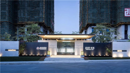 荷于景觀項目|徐州嬌山湖——山水間·遇湖 望山 棲居