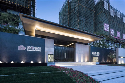 荷于景觀項目|徐州嬌山湖——山水間·遇湖 望山 棲居