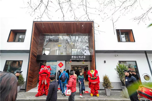 三益設(shè)計(jì)作品丨上海愚園公共市集