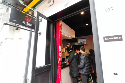 三益設(shè)計(jì)作品丨上海愚園公共市集