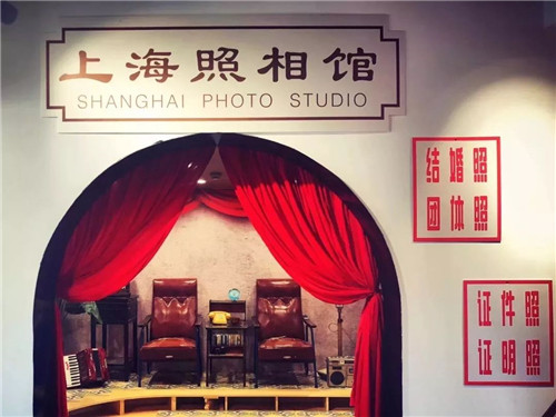 三益設(shè)計(jì)作品丨上海愚園公共市集