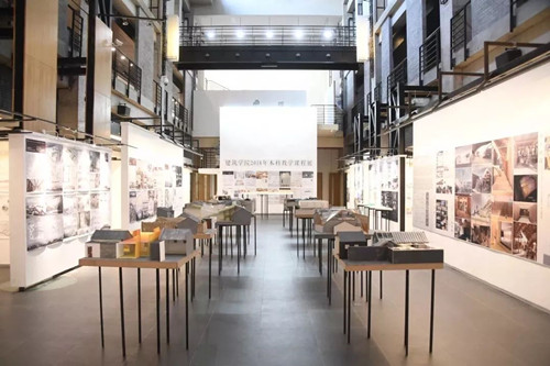 中央美院“建筑與環(huán)境藝術(shù)設(shè)計(jì)”高研班招生