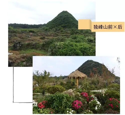 “秘密花園”，云漫湖的詩(shī)與遠(yuǎn)方！