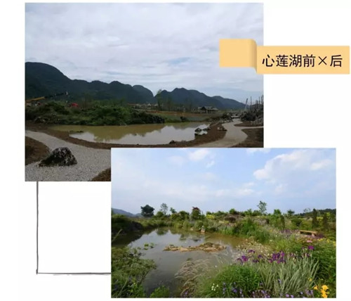 “秘密花園”，云漫湖的詩(shī)與遠(yuǎn)方！