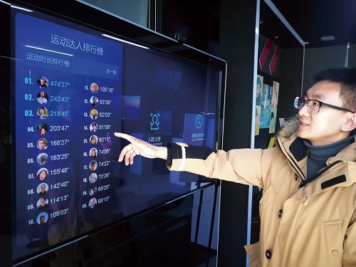 智慧景觀,設(shè)計開啟景觀新體驗