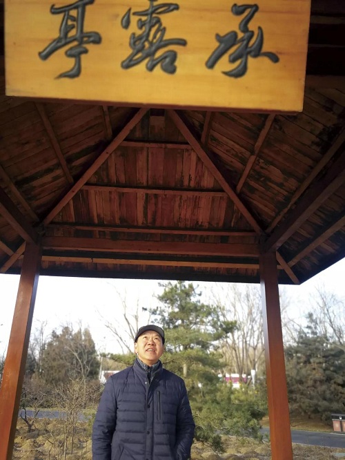 智慧景觀,設(shè)計開啟景觀新體驗