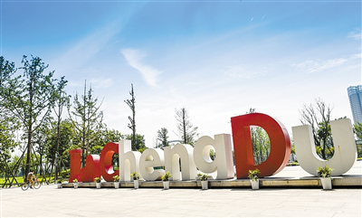 智慧景觀,設(shè)計開啟景觀新體驗