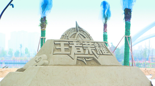 智慧景觀,設(shè)計開啟景觀新體驗