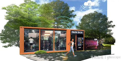 蜀國新天府,秀色看簡州——成都龍升公園