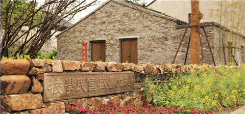 鄉(xiāng)建，留住鄉(xiāng)愁