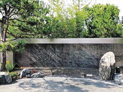 展現出彩河南 北京世園會迎來“河南日”