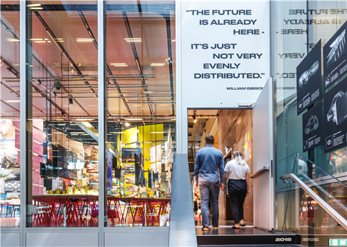 麥建筑中心為例—探討未來建筑的形式