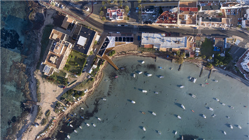 CENF福梅特拉航海驅逐中心