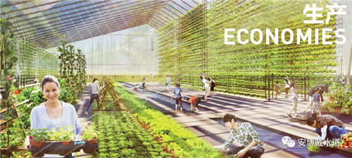 絳溪公社—成都天府國際空港新城絳溪河公園