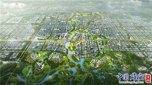 十個問答了解雄安起步區、啟動區規劃