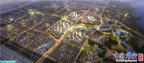 十個問答了解雄安起步區、啟動區規劃