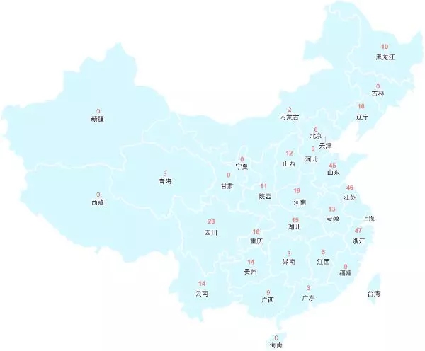 國家級旅游度假區(qū)知多少?