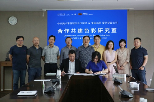 專(zhuān)訪(fǎng)中央美術(shù)學(xué)院城市設(shè)計(jì)學(xué)院院長(zhǎng)王中