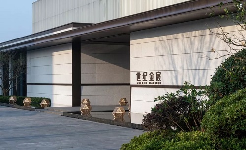 杭州世紀金宸—棲地設計