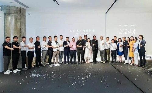 白話山水丨看見羊城景觀力量,預見未來社區