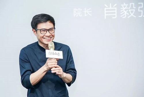 白話山水丨看見羊城景觀力量,預見未來社區