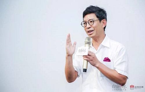 白話山水丨看見羊城景觀力量,預見未來社區