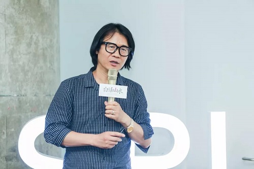 白話山水丨看見羊城景觀力量,預見未來社區