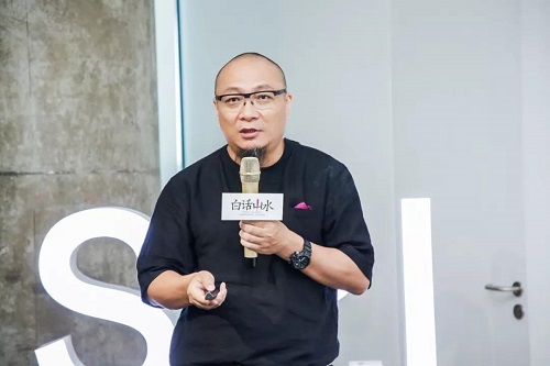 白話山水丨看見羊城景觀力量,預見未來社區