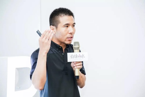 白話山水丨看見羊城景觀力量,預見未來社區