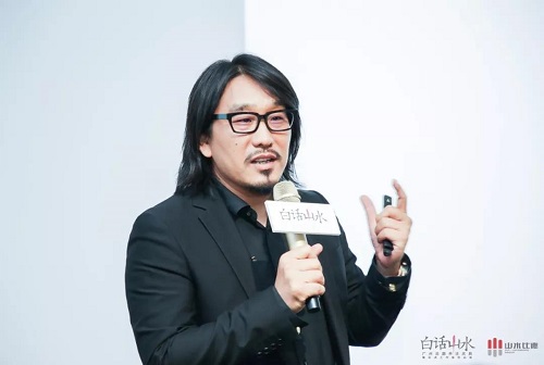 白話山水丨看見羊城景觀力量,預見未來社區