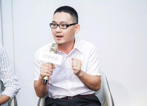 白話山水丨看見羊城景觀力量,預見未來社區